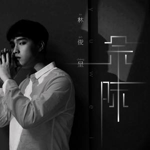 日本女演员月野香澄乱伦
