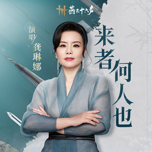 日本女演员月野香澄乱伦
