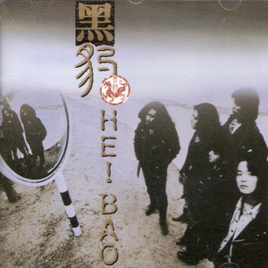 日本女演员月野香澄乱伦
