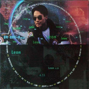 日本女演员月野香澄乱伦
