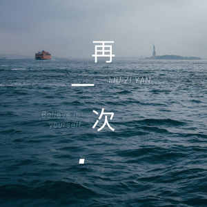 日本女演员月野香澄乱伦
