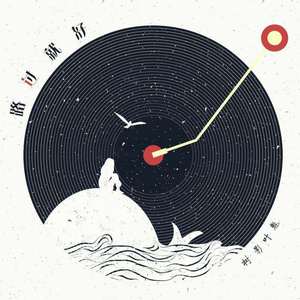 日本女演员月野香澄乱伦
