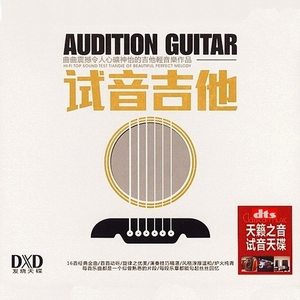 日本女演员月野香澄乱伦
