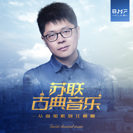 日本女演员月野香澄乱伦
